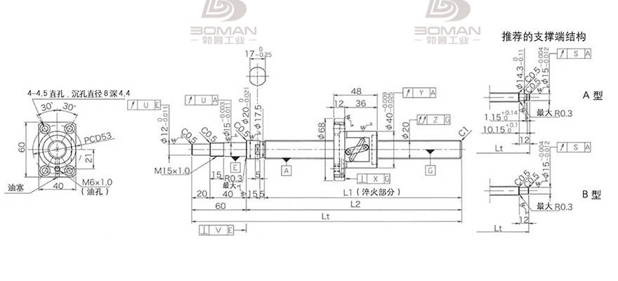 KURODA GP2005DS-BALR-0605B-C3S 黑田精工的滚珠丝杠